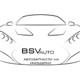 Автомагазин B.S.V. AUTO